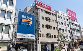 Tabist Takamatsu Pearl Hotel